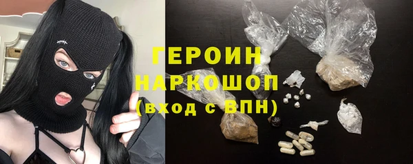марки lsd Алексин