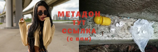 дурь Алексеевка