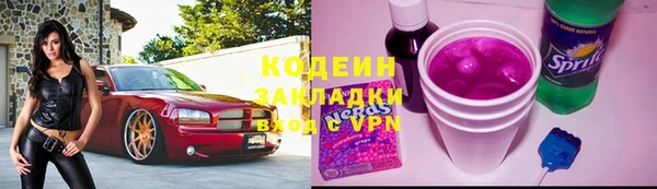 марки lsd Алексин