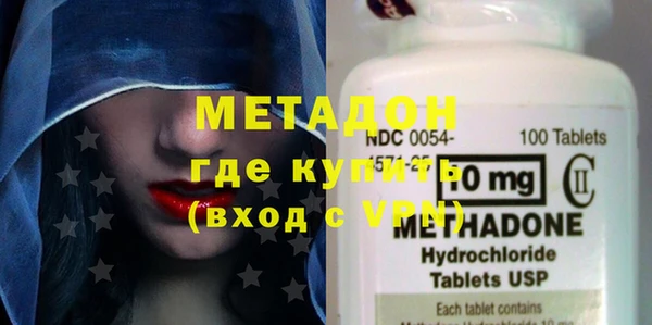 винт Михайлов