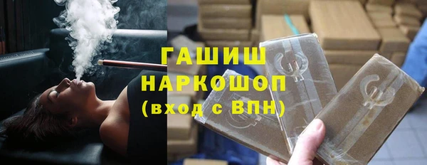 сатива Алзамай