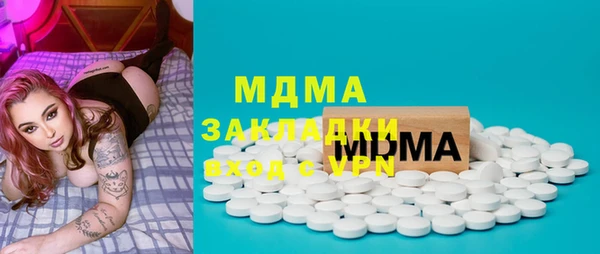 дурь Алексеевка