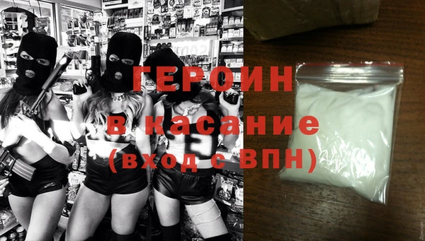 дурь Алексеевка