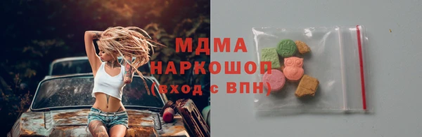 дурь Алексеевка