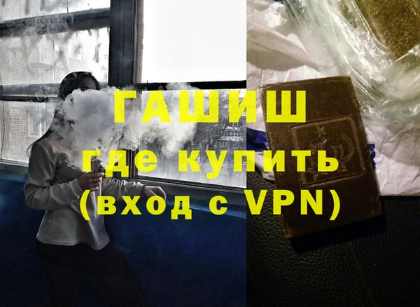 дурь Алексеевка
