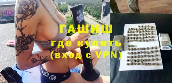 дурь Алексеевка