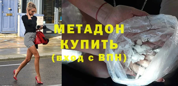 сатива Алзамай