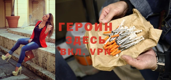 дурь Алексеевка