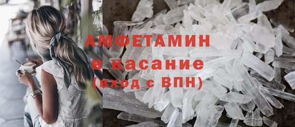 марки lsd Алексин