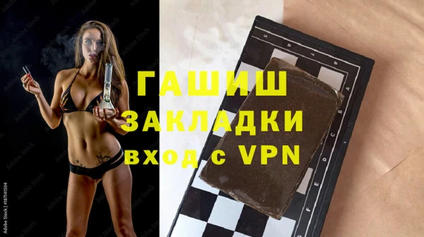прущий лед Михайловск
