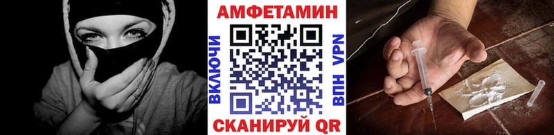 где можно купить   Краснообск  МЕТАМФЕТАМИН мет 