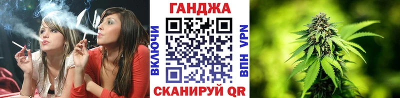 Бошки Шишки AK-47  Краснообск 